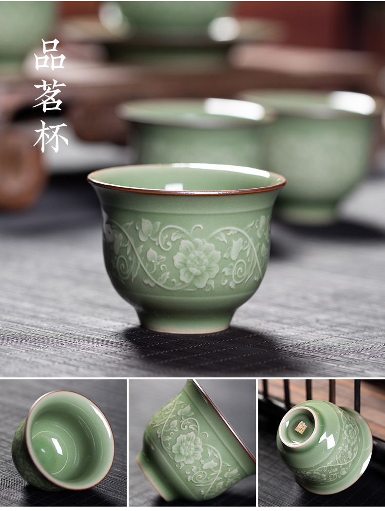 龙泉青瓷高端盖碗一壶四杯茶具  简约创意陶瓷功夫茶具商务礼盒装