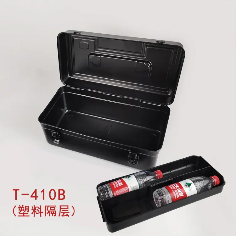 铁皮工具箱410B手提工具箱 加厚 收纳工具箱 铁盒工具箱 铁工具箱