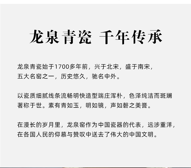 龙泉青瓷个人功夫茶杯原矿仿古莲瓣品茗杯单个小杯子陶瓷创意茶碗