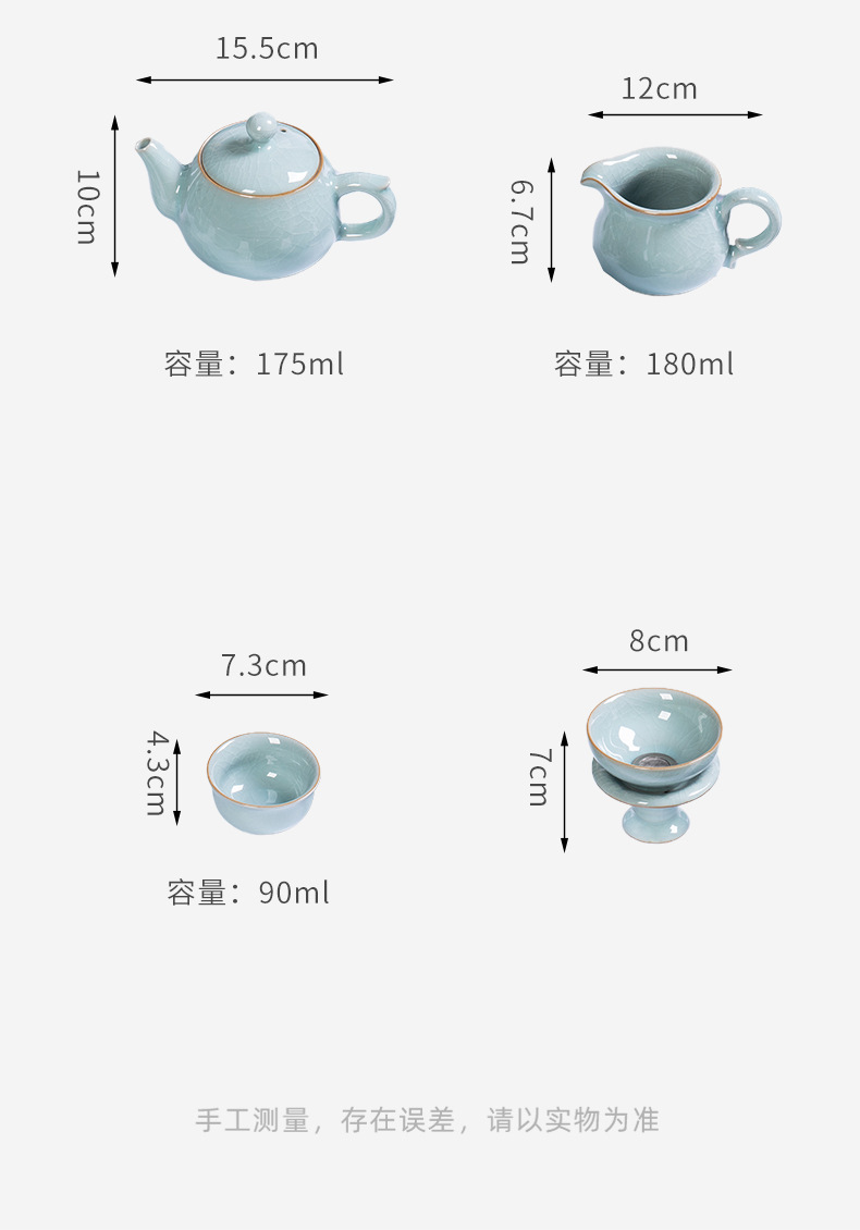 龙泉青瓷2024新款功夫茶具套装陶瓷茶壶茶杯轻奢高档家用喝茶泡茶
