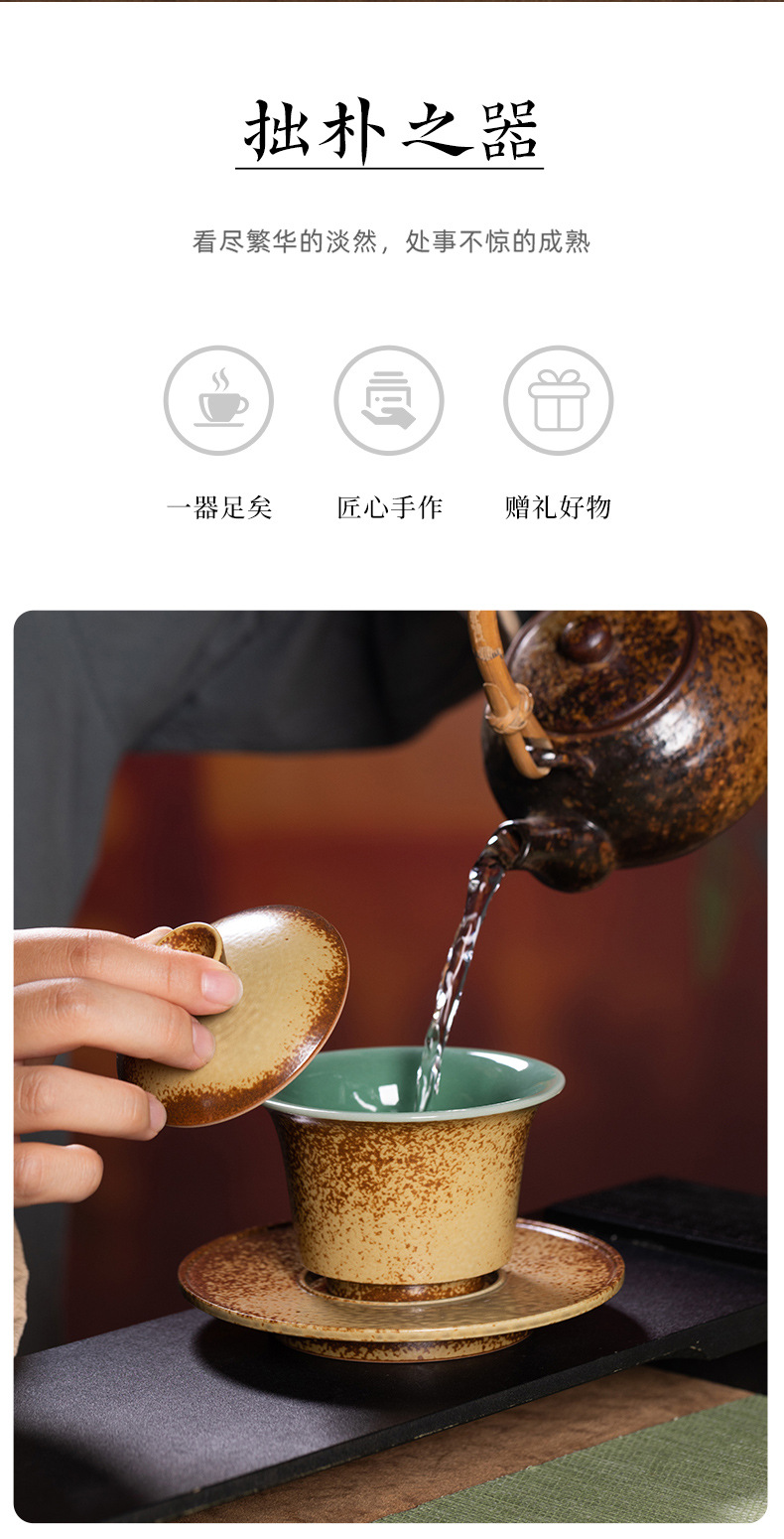 龙泉青瓷 三才盖碗窑变复古手工泡茶碗 陶瓷功夫茶具大号手抓茶碗