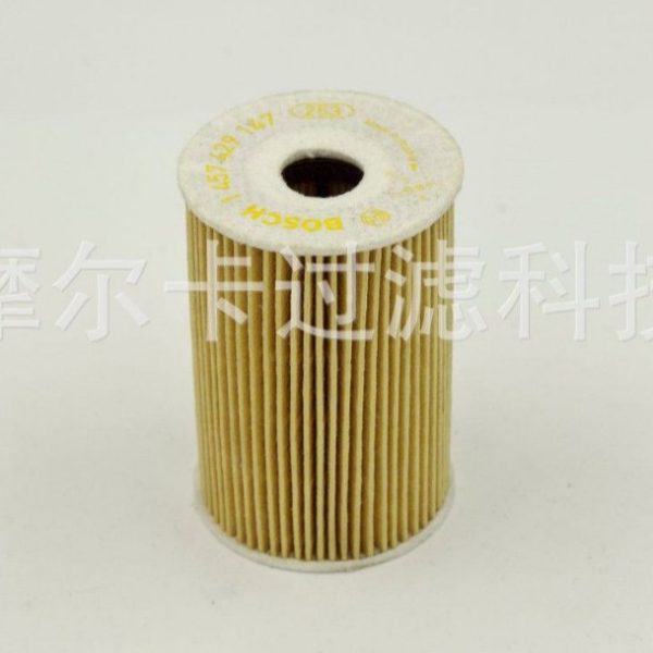 厂家直销汽车卡车汽油发动机 HU 610 x 燃油机油滤清器 柴油滤芯