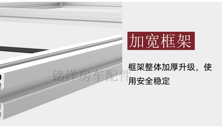 房车电动升降床旅居车改装配件铝合金吊床 承重500斤电压220V/12v