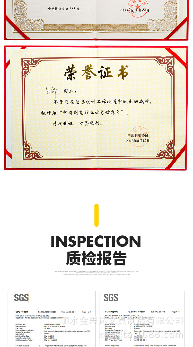 可擦白板笔批发彩色油性笔涂鸦美术学生专用水洗速干多色手账笔