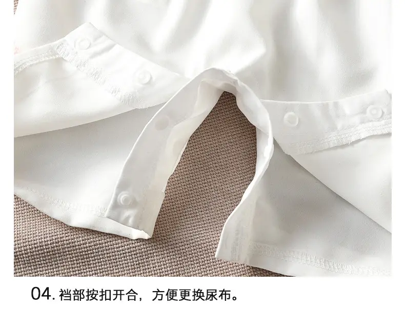 童装一手货源宝宝洗礼服男童夏装婴儿连体衣服儿童短袖带帽包屁衣