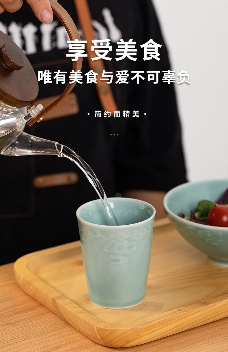 龙泉青瓷 功夫茶杯创意大容量随手泡茶杯 陶瓷水杯待客可乐饮料杯