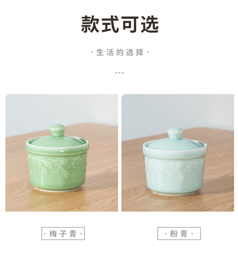 龙泉青瓷 炖盅炖锅甜品汤盅 陶瓷带盖小汤锅燕窝雪蛤隔水蒸蛋煲汤