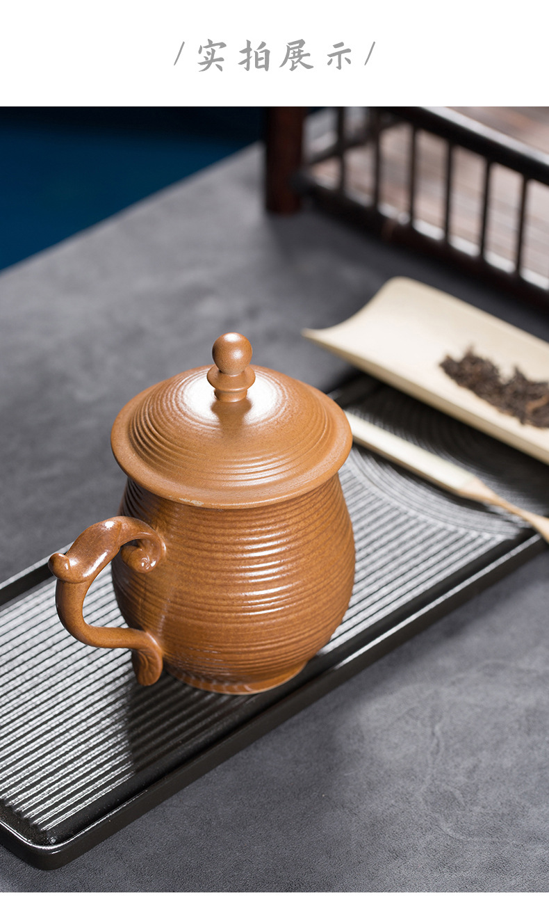 龙泉青瓷 青灰釉办公杯茶杯陶瓷手工杯子 带盖龙柄杯高档会议水杯