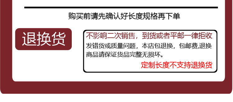 房车卫生间专用铝型材 门框档条铝合金型材  h型门板包边搭配毛条