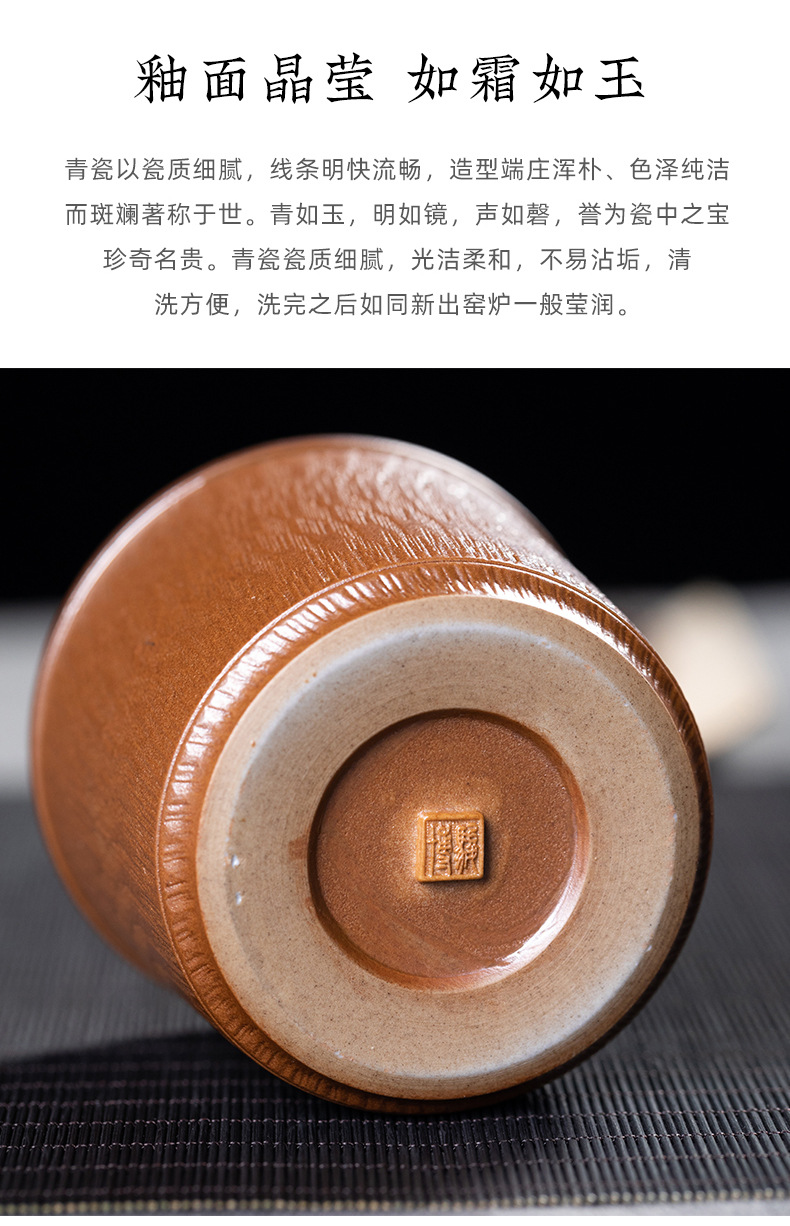 龙泉青瓷 纯手工跳刀主人杯品茗杯功夫茶杯 陶瓷家用会客单个茶杯