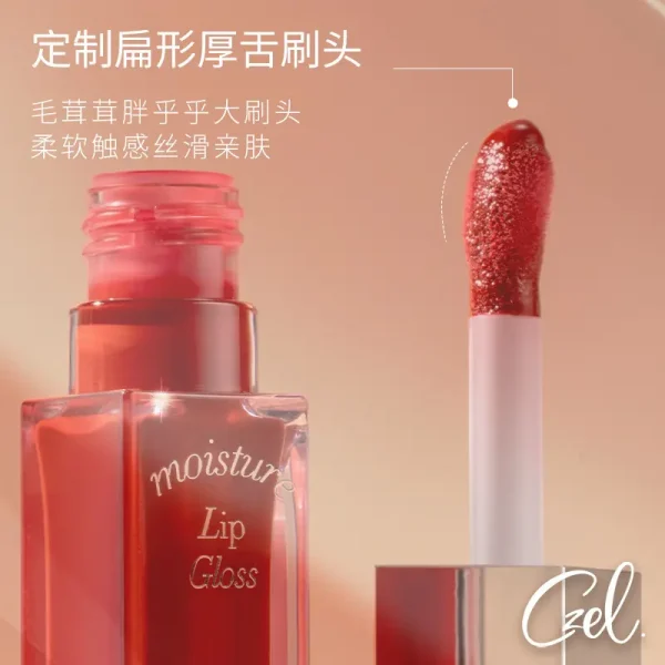CZEL/绔姿莹润唇部精华唇釉唇彩唇蜜口红镜面水光保湿滋润易上色