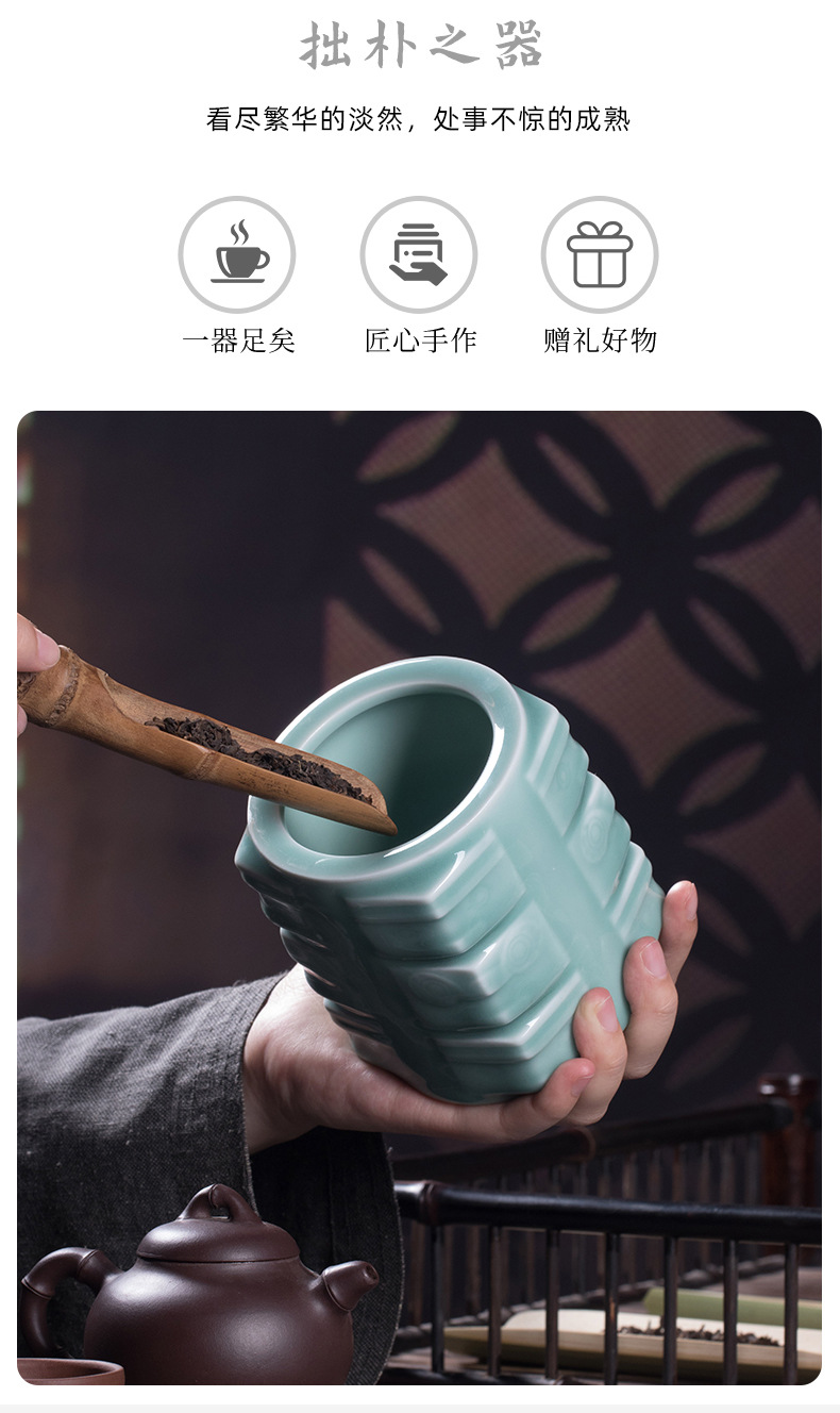 龙泉青瓷 厂家直销创意木盖茶叶罐 陶瓷中式良渚储存茶罐LOGO