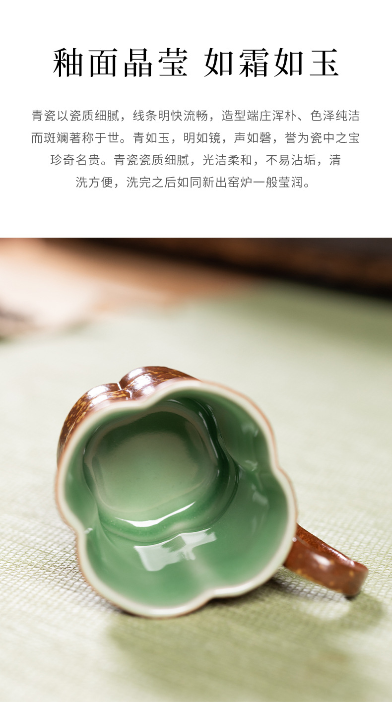 龙泉青瓷马克杯子高档精致下午茶具陶瓷窑变大容量拿铁咖啡杯喝茶