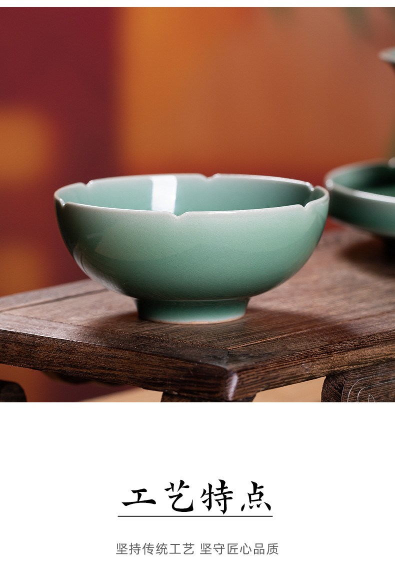 龙泉青瓷功夫茶具套装盖碗茶杯陶瓷手工高档家用喝茶泡茶器礼盒装