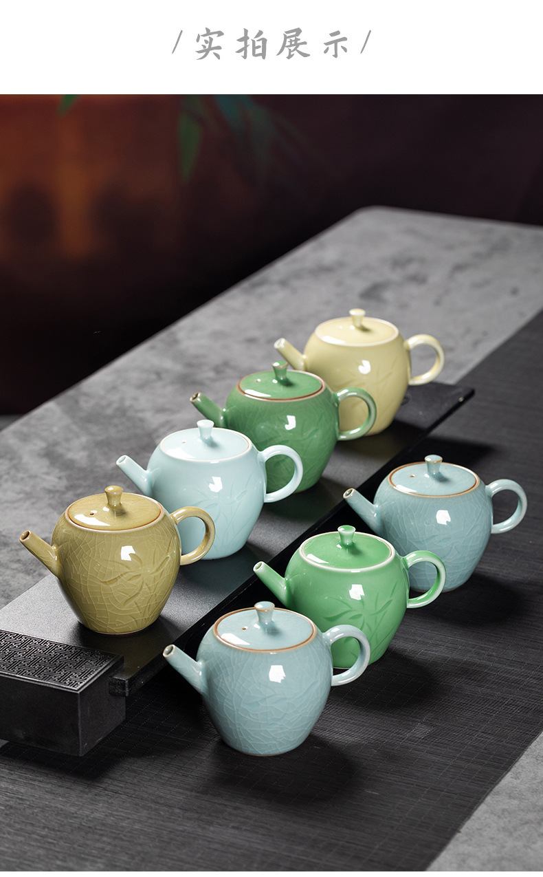 龙泉青瓷泡茶壶中式家用手工耐高温壶陶瓷功夫茶具单个小号过滤壶