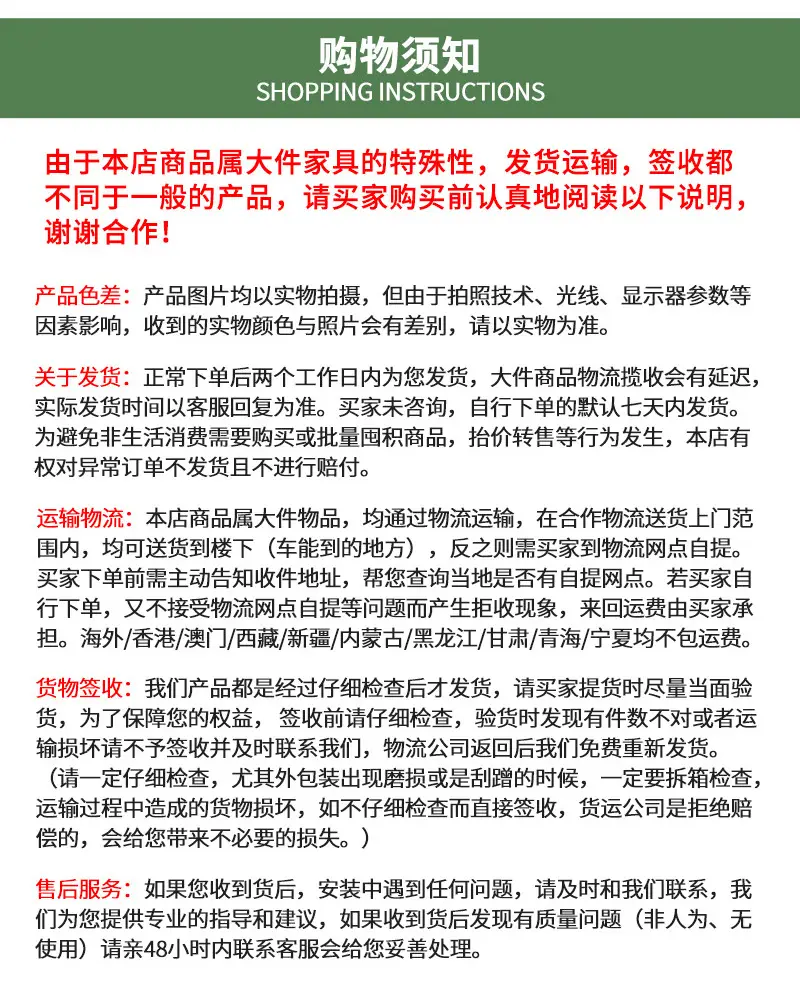 【中柱伞定制】室外实木太阳能伞摆摊户外遮阳伞商业街广告花园伞
