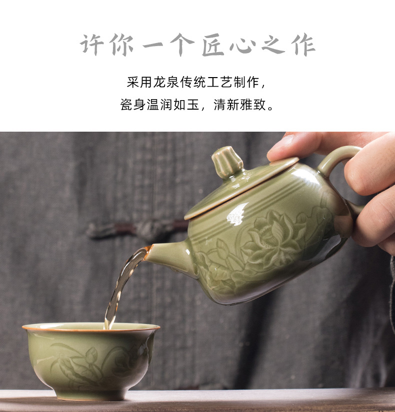龙泉青瓷 创意原矿手工仿古功夫茶壶 陶瓷茶具茶道配件泡茶壶单壶