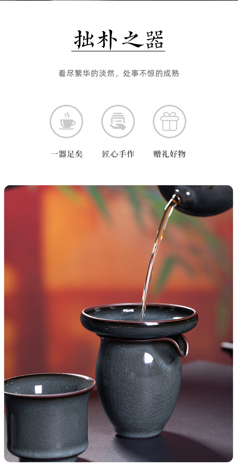 龙泉青瓷茶漏漏托铁胎可养开片茶叶过滤网托陶瓷家用功夫茶具配件