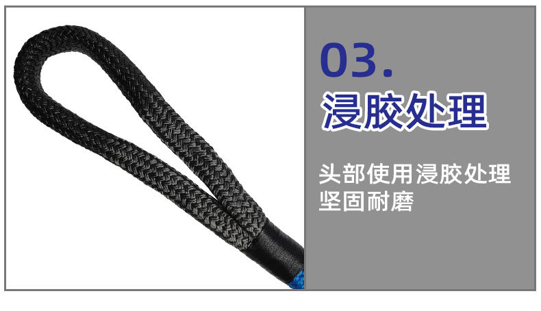 尼龙拖车绳kinetice recovery rope户外救援弹力越野汽车圆形牵引