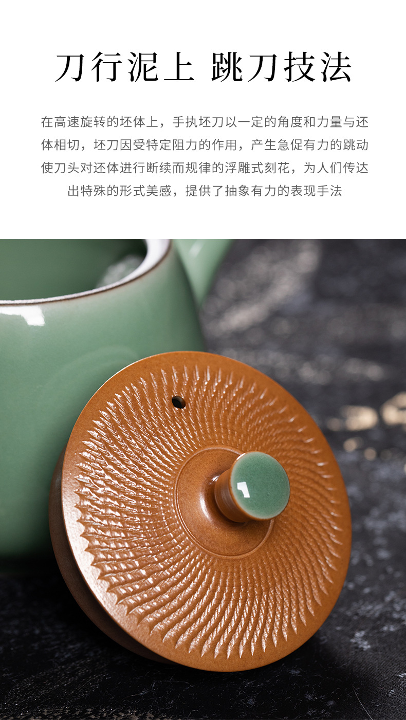 龙泉青瓷原矿手工跳刀茶壶陶瓷泡茶单壶中式功夫茶具家用高档批发