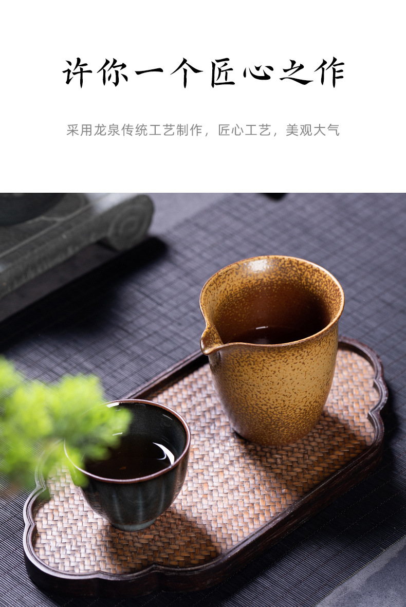 龙泉青瓷 柴烧仿古公道杯家用功夫茶配件 陶瓷手工大号茶海分茶器