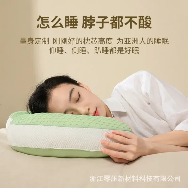 紫色创新新款护颈椎释压助睡眠果胶无压枕头蜂窝TPE丝棉猫肚枕