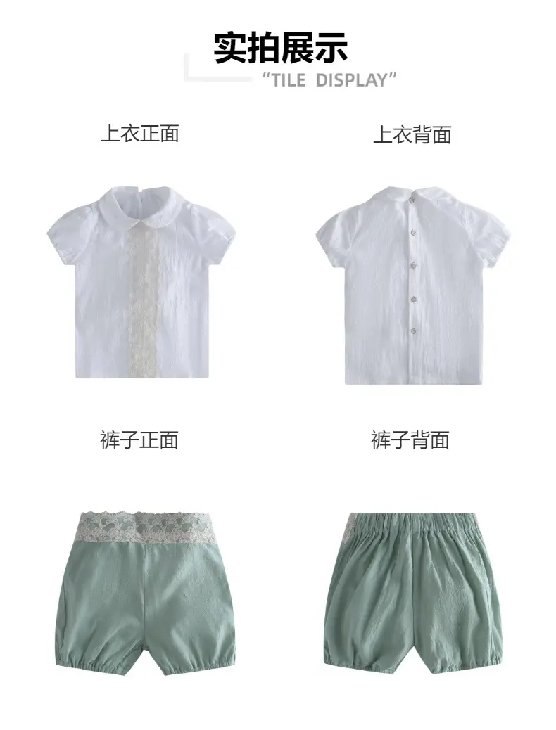 加工定制 跨境欧美西班牙风夏季短袖短裤男童童装OEM/ODM定制工厂