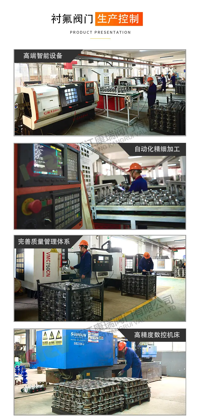 J41F46-16C 衬氟截止阀 耐腐蚀衬四氟截止阀 衬氟阀门 化工防腐