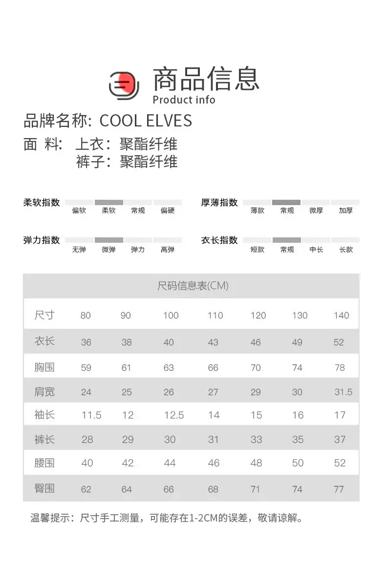 外贸童装批发夏季新款背带裤两件套男童夏装宝宝英伦绅士儿童套装