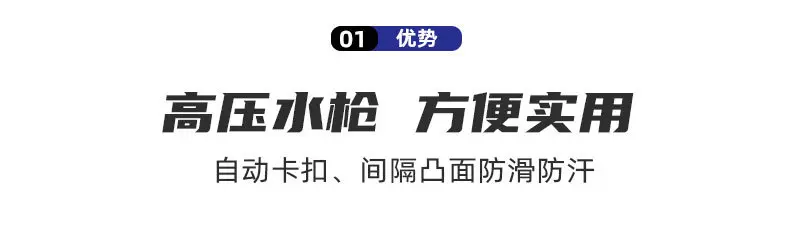 伸缩洗车绳 厂家直供定制批发 新款伸缩洗车水管无缝织带浇花水管