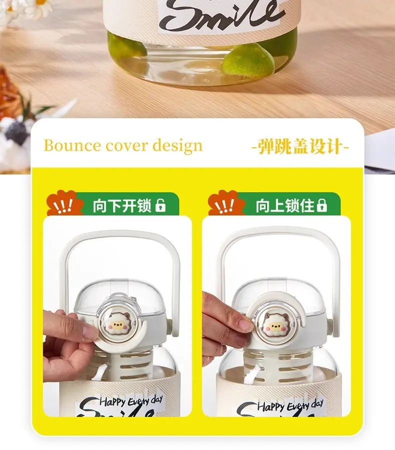 天喜玻璃杯大容量花茶杯子女新款2024高颜值可爱大肚杯泡茶水杯
