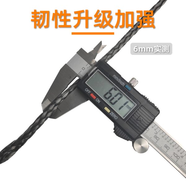 电动绞盘绳 超高分子量聚乙烯纤维汽车牵引拖车救援脱困 加工定制