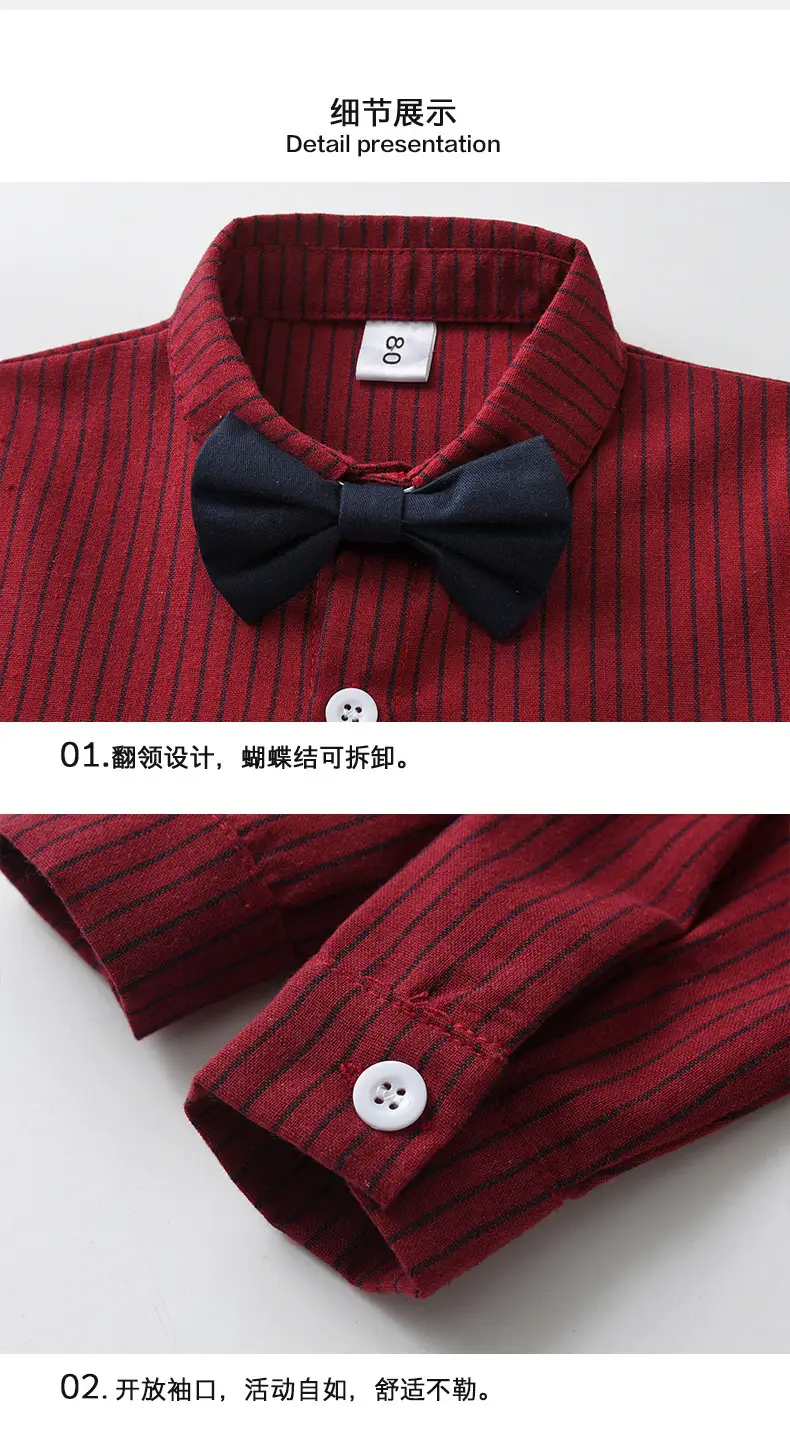 外贸童装批发春秋款三件套装儿童衣服宝宝背带裤绅士礼服男童秋装