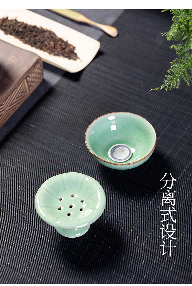 龙泉青瓷 厂家直销哥窑冰裂茶漏茶托 陶瓷茶具配件创意滤茶器批发