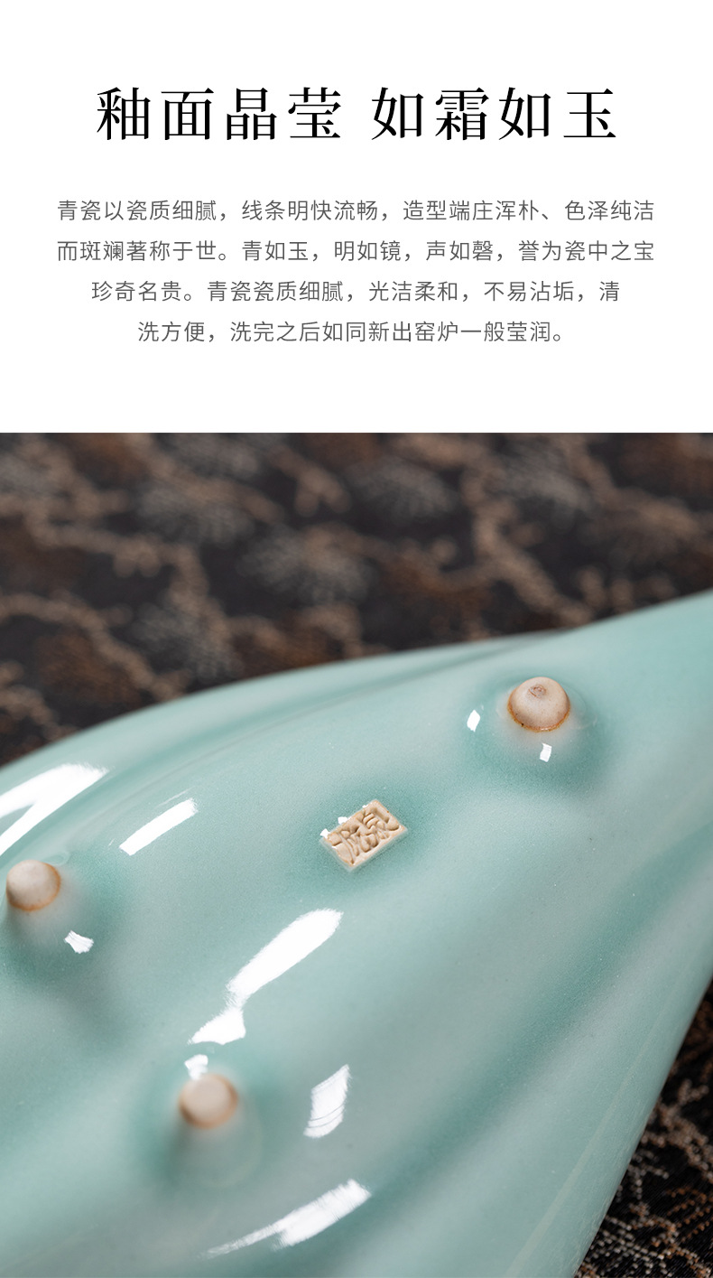 龙泉青瓷茶则家用赏茶醒茶分茶器陶瓷功夫茶道配件创意投茶取茶器