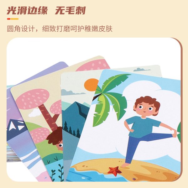 木制骰子快乐瑜伽通过抛骰子来决定什么样的瑜伽动作难易度随机