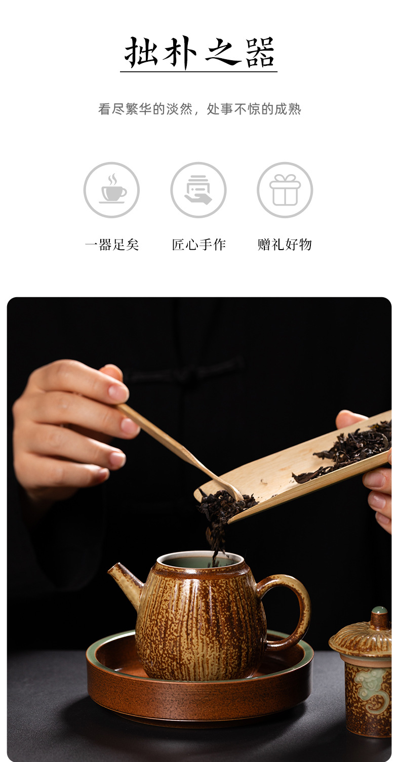 龙泉青瓷功夫茶具套装柴烧复古高档家用陶瓷泡茶壶喝茶品茗杯整套