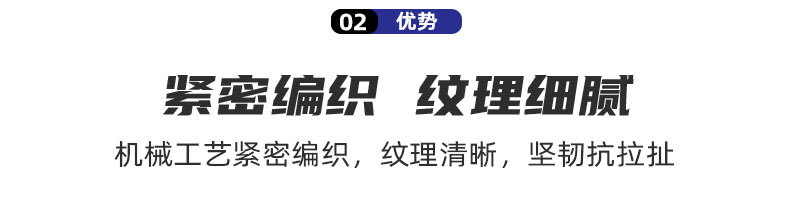 码头线绳 船坞绳索 系泊线 双层编织锚固线 双编织蓝色绳