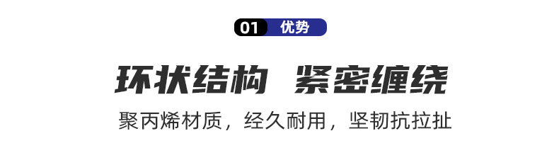 码头线绳 船坞绳索 双层编织锚固线 系泊线 双编织白色绳
