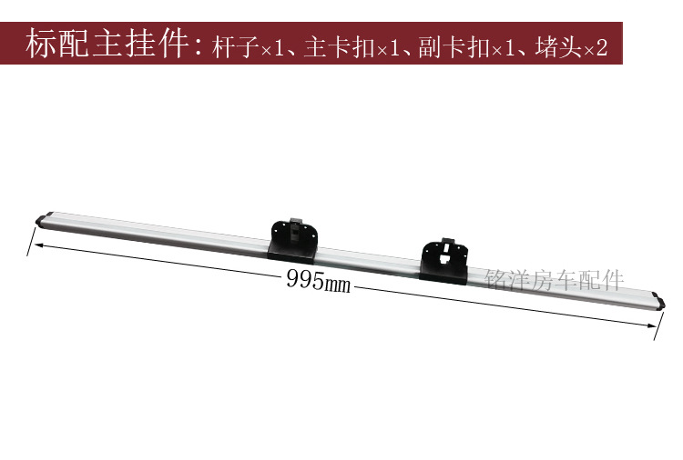 房车改装桌腿配件拖挂车收纳桌脚隐藏餐支脚桌铝合金支架折叠桌腿