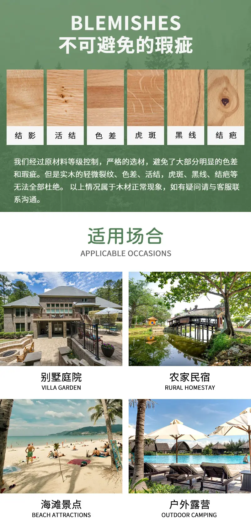 摆摊户外遮阳伞商业街遮阳伞扳手伞室外实木遮阳伞大雨伞太阳伞