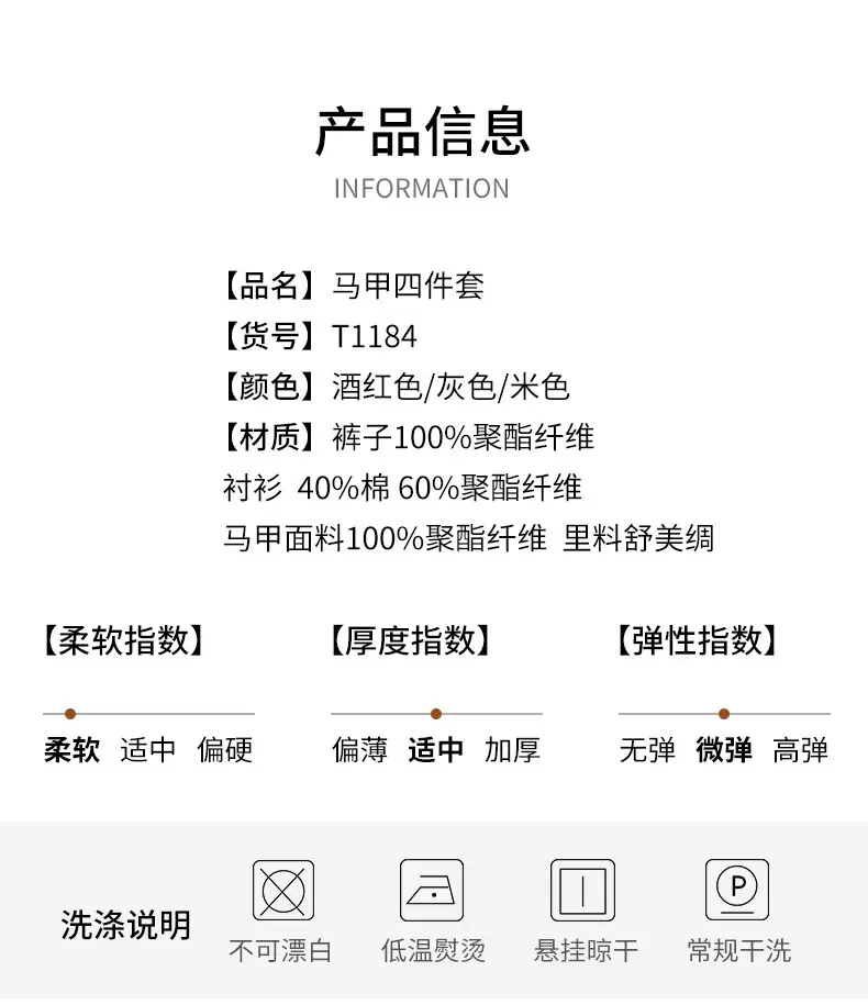儿童西装马甲套装宝宝夏季周岁礼服生日主持人男童花童钢琴表演服