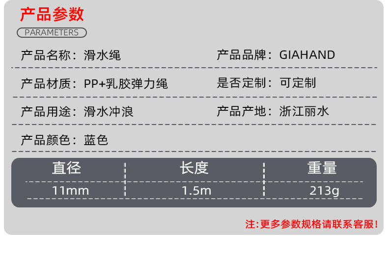 乳胶弹力绳 厂家直供批发 弹力码头绳游艇冲浪绳滑水橡胶绳皮艇绳
