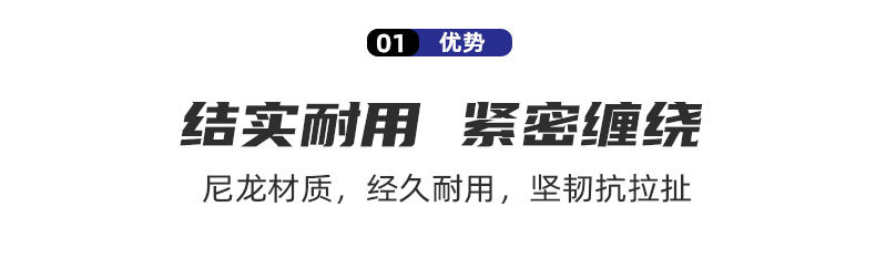 船舶尼龙靠球游艇船用防撞靠球防撞球船用绳编制