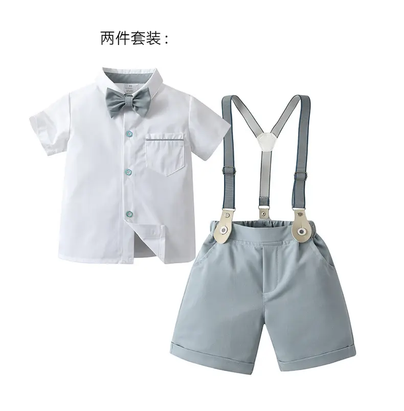新款跨境童装背带裤两件套儿童套装宝宝夏季短袖英伦绅士男童夏装