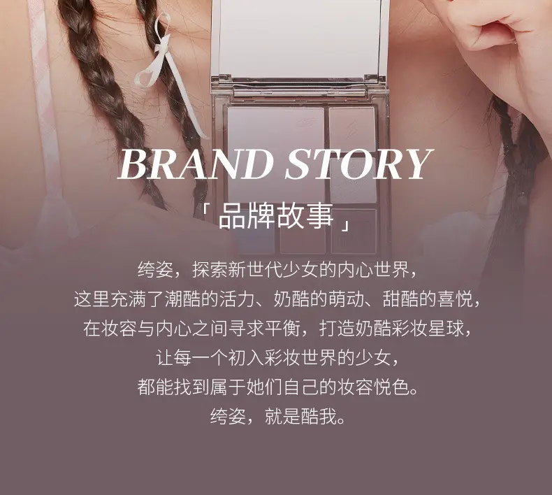 CZEL绔姿新品多功能眼影盘腮红高光修容大地色一体盘蓝色不易飞粉