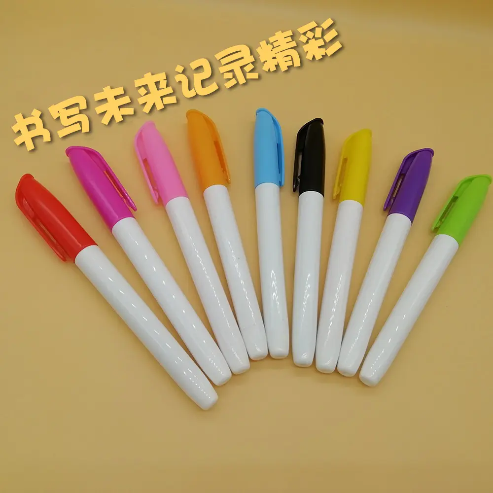 厂家生产批发彩色多选水性黑板笔可擦可洗性可定制白色墨水灯板笔