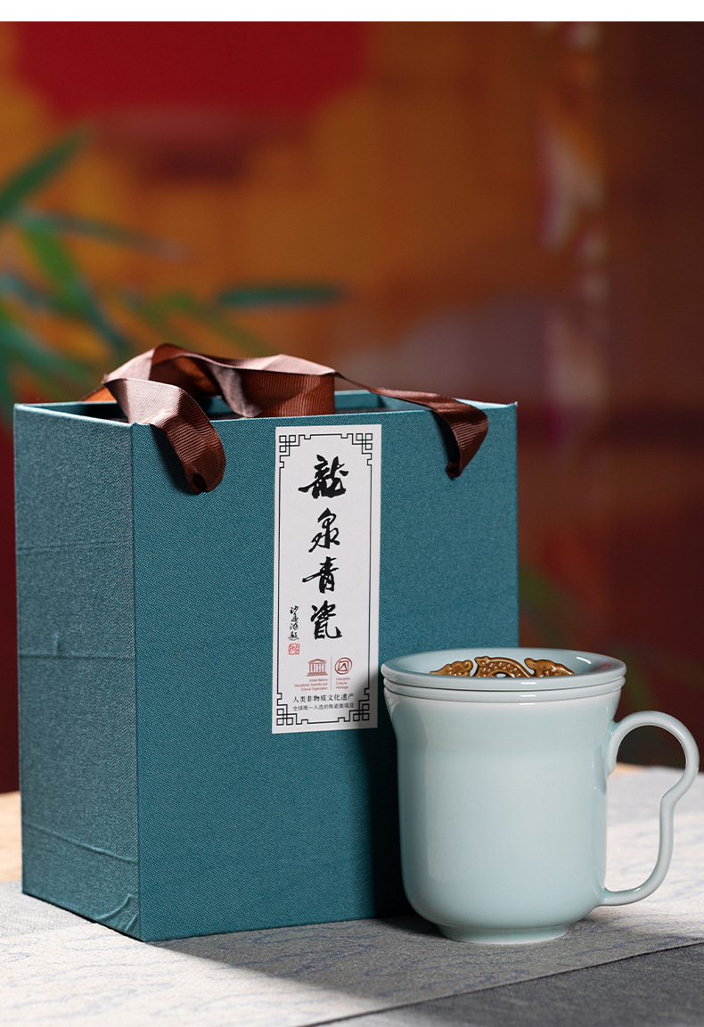 龙泉青瓷泡茶杯子喝水大容量陶瓷过滤带盖办公马克杯商务礼盒LOGO