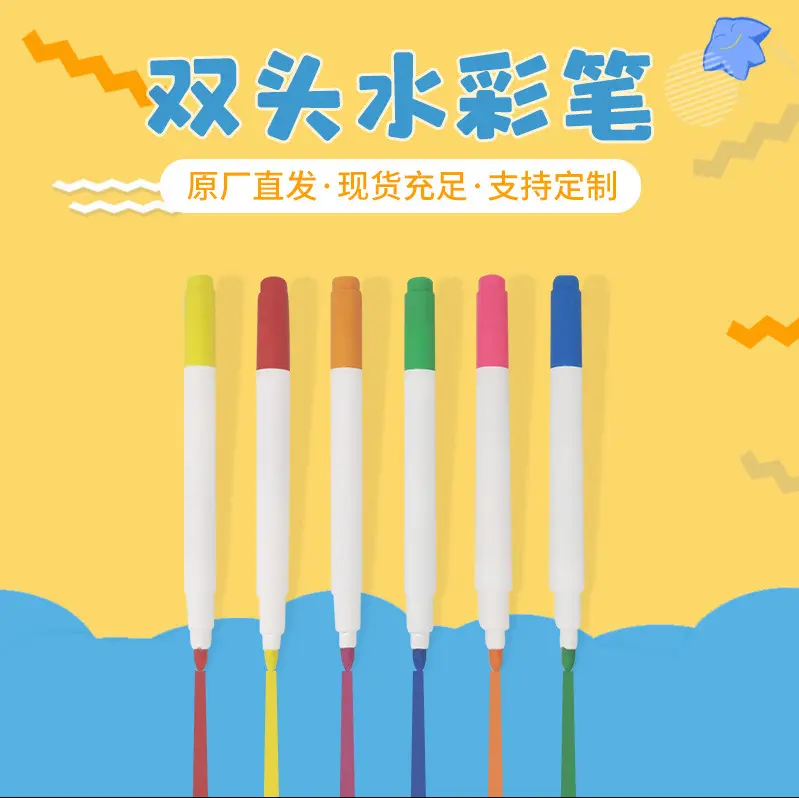 双头双色LED可擦灯板笔黑板笔颜色鲜艳双头双色水彩笔双头荧光笔