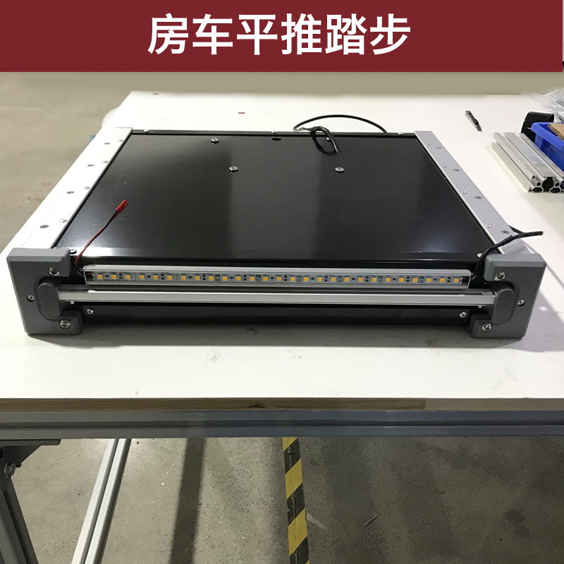 全顺上汽大通V80中门迎宾电动踏步 房车奔驰移门上车收缩脚踏板